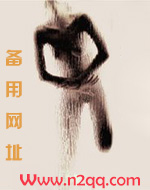 玉桃记（NP，调教H）